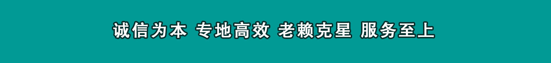 枝江收款公司