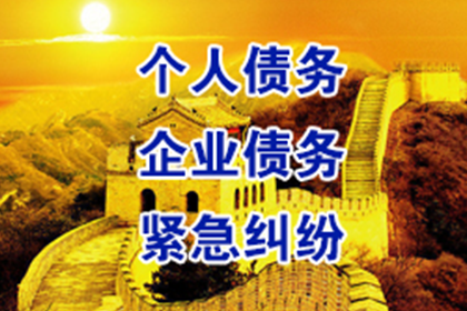 信用卡逾期8月病后无力偿还，如何迅速解决困境？