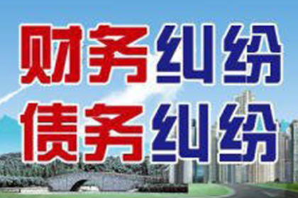 应对代位追偿中的老赖问题策略